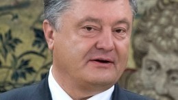 Порошенко заявил, что Украина «нарастила крепкие мышцы в лихолетье»