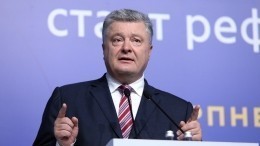 Порошенко пообещал поднять украинский флаг над Донецком