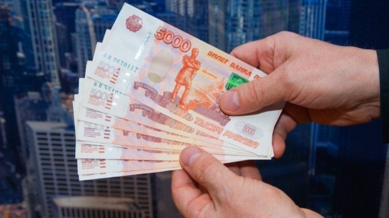 У россиян появится персональный кредитный рейтинг