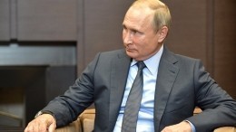 Путин: Россию ждут демографические проблемы в 2020-х годах