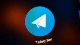 Telegram будет передавать спецслужбам информацию о террористах