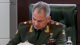 Сергей Шойгу рассказал о конкурсе в научные роты ВС РФ