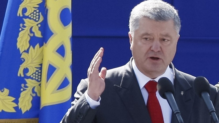 Порошенко объявил о разрыве договора о дружбе с Россией «в ближайшее время»