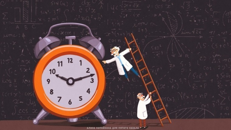 Ученые приблизились к созданию машины времени, создав математическую модель