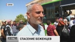 Сирийскую провинцию Идлиб продолжают покидать гражданские лица