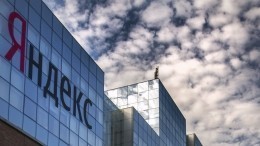 «Яндекс» ищет решение проблемы пиратского контента в рамках правового поля