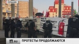 В Саксонии полиция готовится к новой волне беспорядков