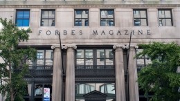 Forbes составил рейтинг самых влиятельных россиян