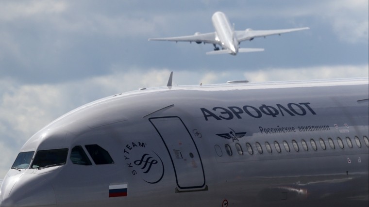 «Аэрофлот» намерен ввести новые платные услуги для пассажиров