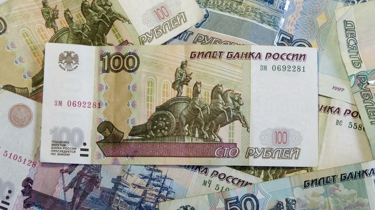 «Время перемен» — в Гознаке не исключили изменение дизайна банкнот в России
