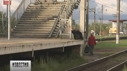 Штрафы за переход железной дороги в неположенном месте хотят поднять в 20 раз