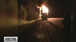 Туристы из Хабаровска едва не сгорели в автобусе