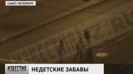 Банда агрессивных подростков вновь устроила погром в центре Петербурга