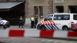 Неизвестный напал с ножом на посетителей вокзала в Амстердаме