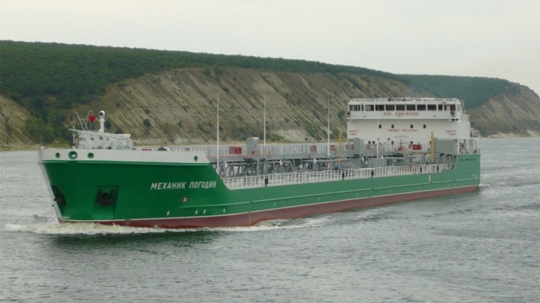 Украина пытается обесточить заблокированный российский танкер «Механик Погодин»