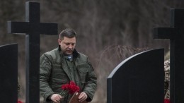 «На руку Киеву» — политолог об убийстве Захарченко