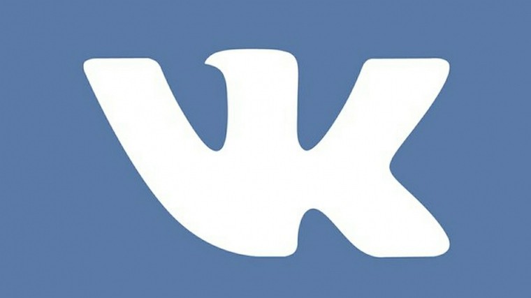 Соцсеть «ВКонтакте» произвела «реформу приватности»