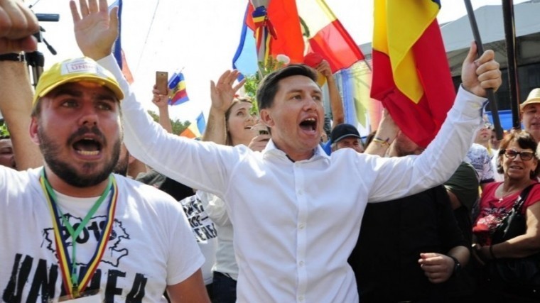 Сторонники объединения Молдавии и Румынии провели митинг в Кишиневе