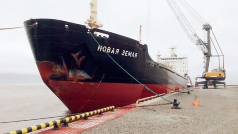 Российское судно «Новая Земля» арестовано в Дании