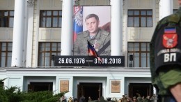 «Прощай, Батя!» — в Донецке под аплодисменты проводили главу ДНР Захарченко