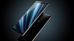 Стала известна цена новейшего флагмана Sony Xperia XZ3