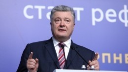 Петр Порошенко внес в Раду проект поправок в конституцию о евроинтеграции