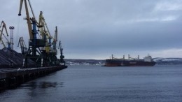 Моряки Мурманского морского пароходства рассказали о проблемах предприятия