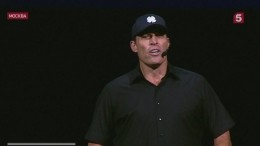 В Москве прошел тренинг знаменитого американского коуча Тони Роббинса