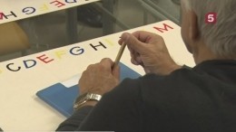 В Латвии с 1 сентября все школы перешли на латышский язык