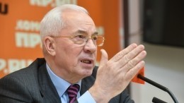 Экс-премьер Украины: страна находится под внешним управлением США