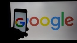 Прокуратура, ЦИК и Роскомнадзор предостерегли Google от вмешательства в выборы