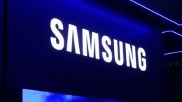 Samsung определился с датой презентации складного смартфона