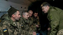 Украинские спецслужбы готовят операцию по дестабилизации ситуации в ДНР
