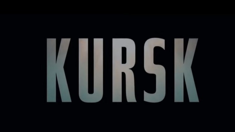 Опубликован трейлер фильма о гибели подлодки «Курск»