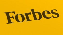 Forbes назвал самую богатую семью России