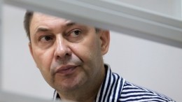 Международная федерация журналистов потребовала от Киева освобождения Вышинского