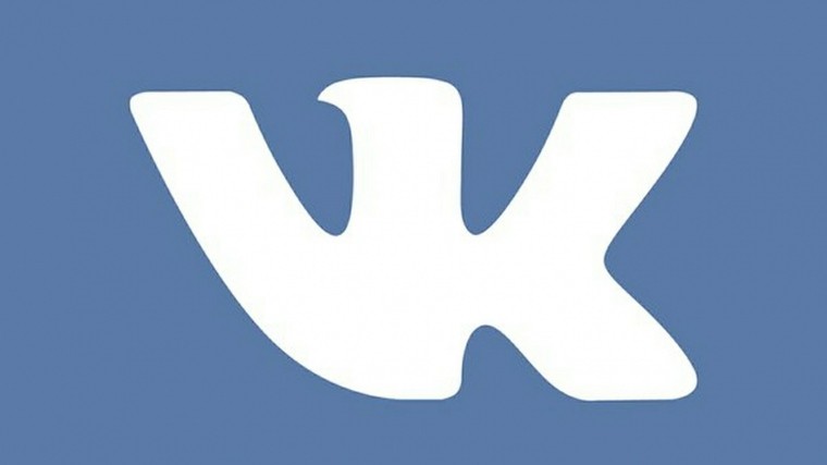«ВКонтакте» покажет премию «Эмми»