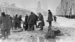 В Петербурге вспоминают жертв блокады Ленинграда