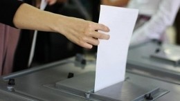 Выборы губернатора начались на Чукотке