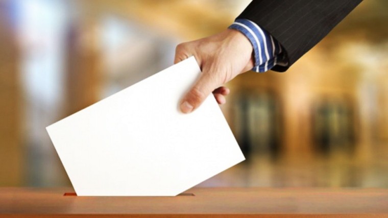 Губернаторские выборы начались в Магаданской области
