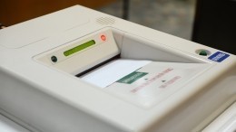 Единый день голосования начался в Хабаровском крае