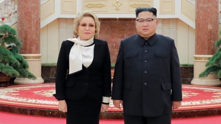 Валентина Матвиенко поделилась впечатлениями от встречи с Ким Чен Ыном