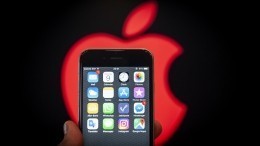 Составлен список самых вредоносных приложений для iPhone