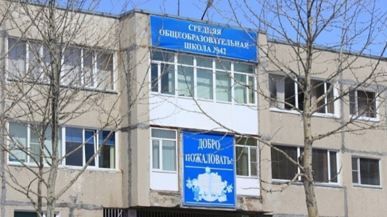 Школу на Камчатке закрыли на карантин после жалоб детей на плохое самочувствие