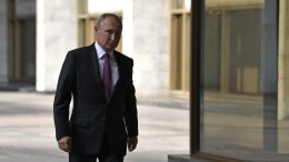 Путин прибыл во Владивосток для участия в Восточном экономическом форуме