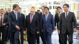 Путин и Абэ посетили российско-японский завод по производству моторов для Mazda