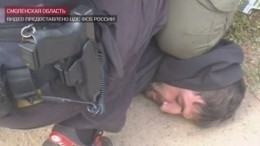 Сотрудники ФСБ задержали исламиста, готовившего теракт в России