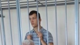 Задержан студент, нападавший с кислотой на девушек в Буденновске