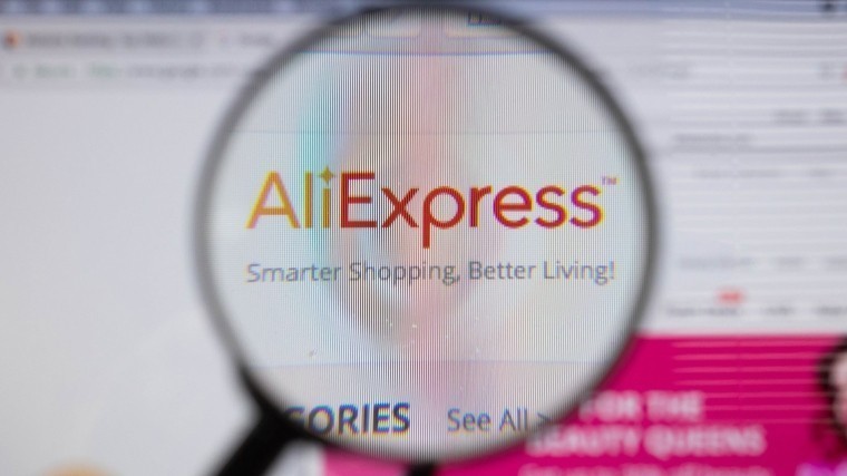 В России скоро появится гигант онлайн-коммерции AliExpress Russia