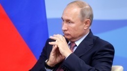 Путин: Россия намерена создать на Дальнем Востоке центр экономической интеграции